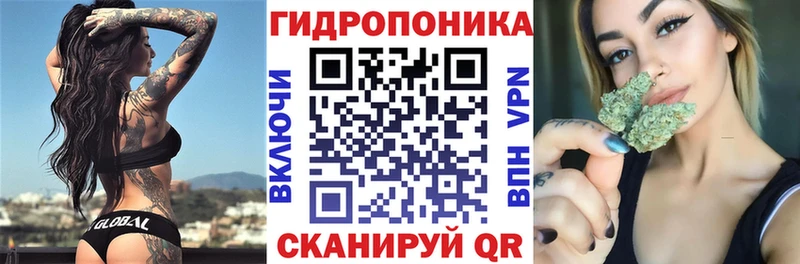 Названия наркотиков Грязовец АМФЕТАМИН A PVP ГАШИШ Меф КЕТАМИН КОКАИН