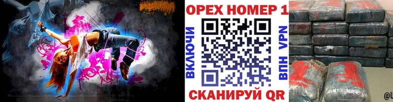 COCAIN 97%  ссылка на мегу онион  Грязовец 