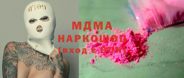 круглые Алексин