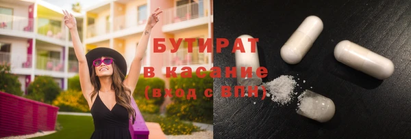 круглые Алексин