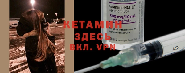 круглые Алексин