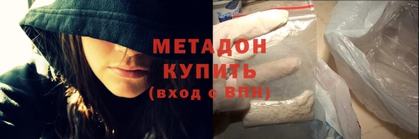 круглые Алексин