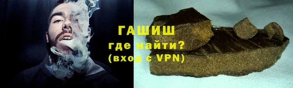 PSILOCYBIN Алексеевка