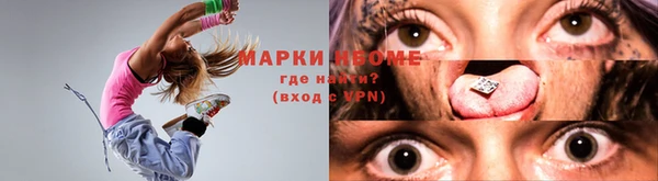 круглые Алексин