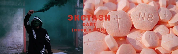 кокаин перу Алзамай