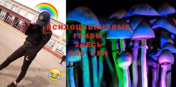 кокаин перу Алзамай