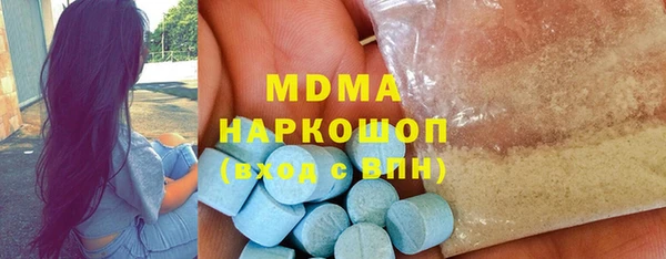 кокаин перу Алзамай