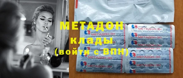 PSILOCYBIN Алексеевка
